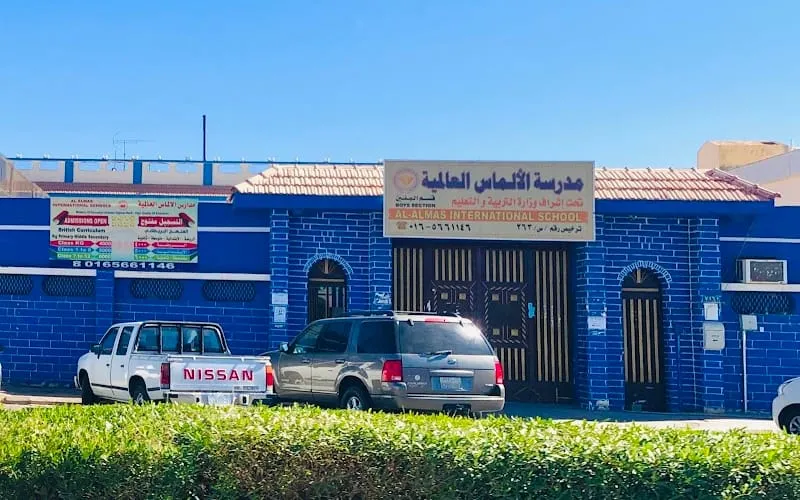 Thaka Hail National School — أهلية school in Hail, Saudi Arabia