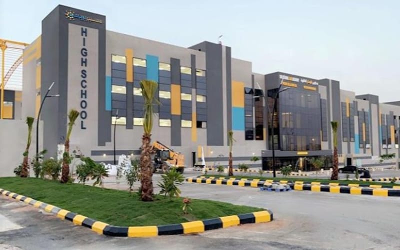 The Global Line Academy — عالمية school in Riyadh, Saudi Arabia