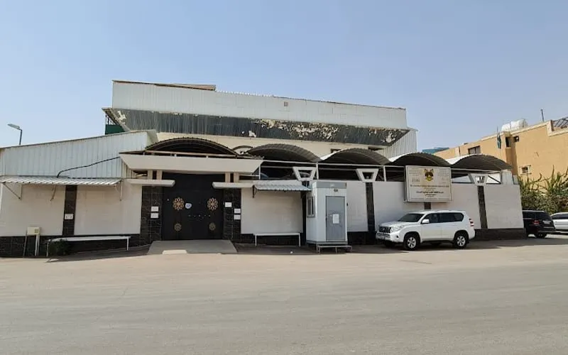 The Learning Caravan International School — International school in Riyadh, Saudi Arabia