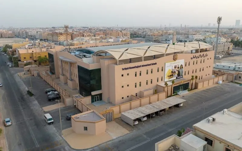 Trbyh Namouthajiya Schools-Dhahran — عالمية school in Dhahran, Saudi Arabia