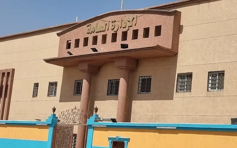 Turkish International School — عالمية school in Riyadh, Saudi Arabia