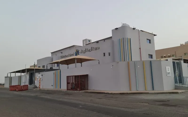Whiterose Schools — أهلية school in Jeddah, Saudi Arabia