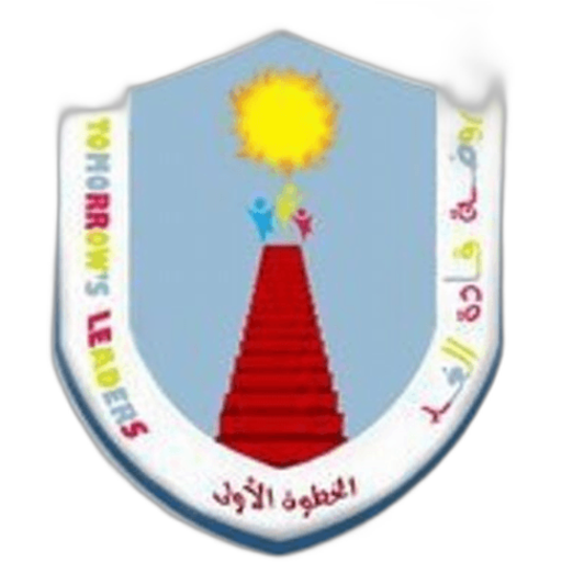Qadat Alghad National School