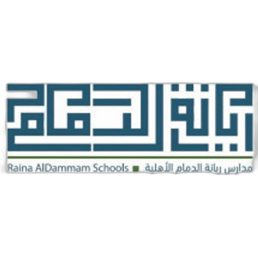 Raina Aldammam School
