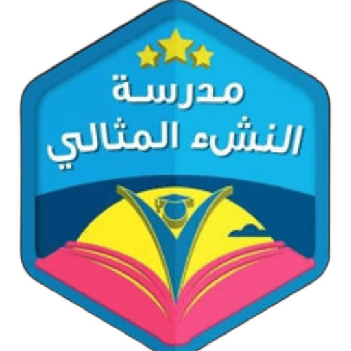 Rawdatalnsha almethaly