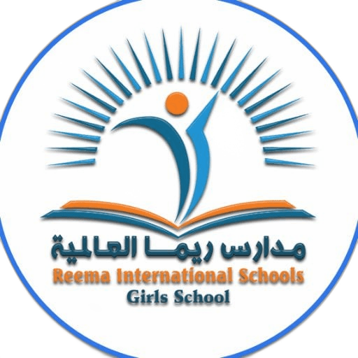 Reema International Schools 2-Al Manar