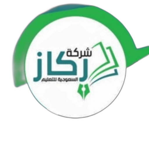 Rekaz AlSaudia Schools