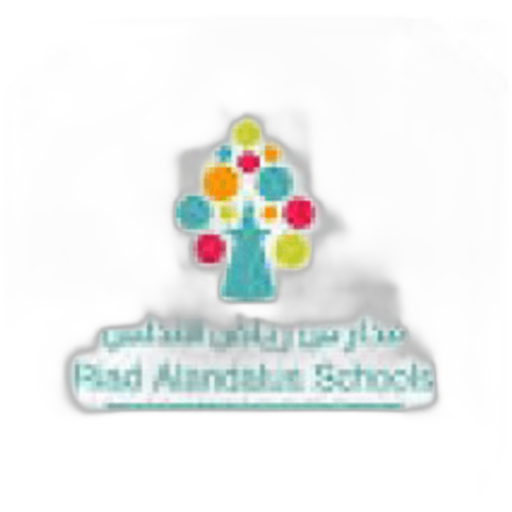 Riad Alandalus School