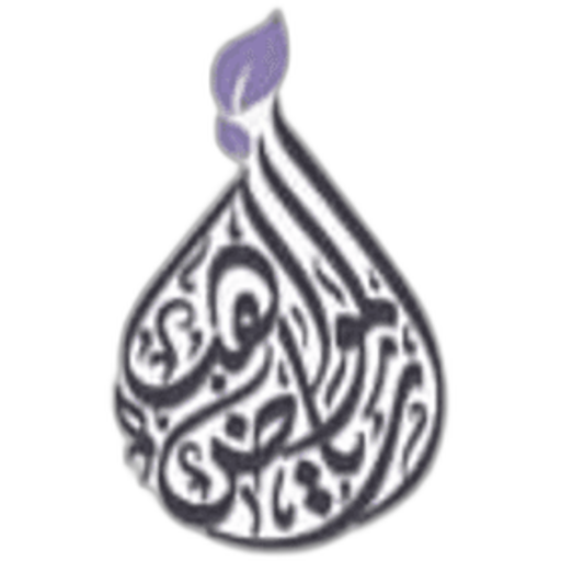 Riyad Almawahb school