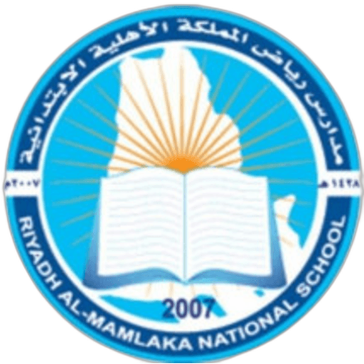 Riyadh Al mamlaka National School
