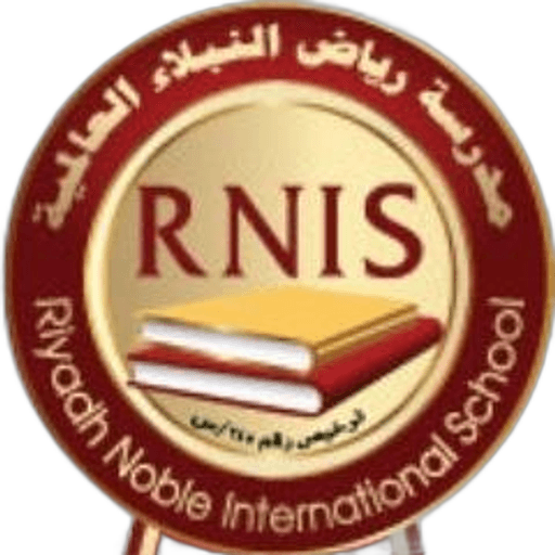 Riyadh Al-Nubalaa international school
