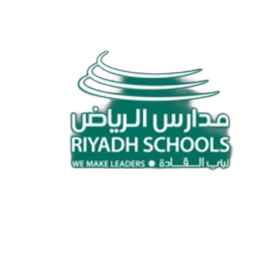 Riyadh International Schools - As Sulimaniyah