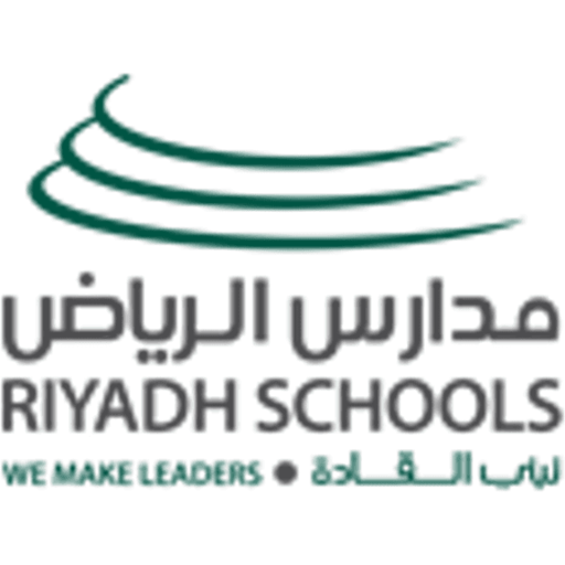 Riyadh international Schools