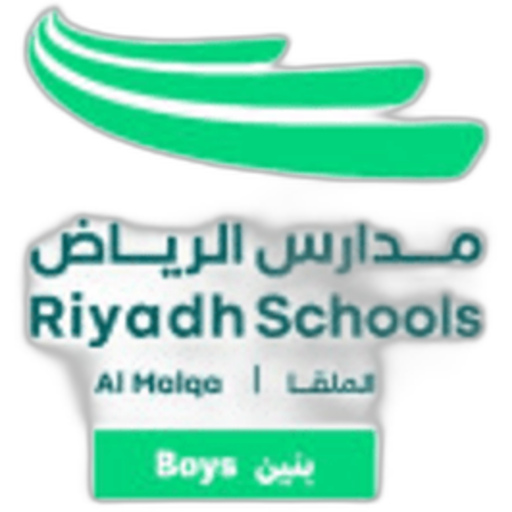 Riyadh Schools AL Malqa