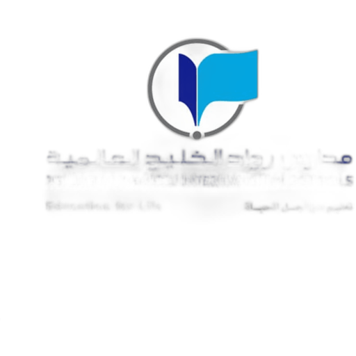 Rowad Al Khaleej International Schools