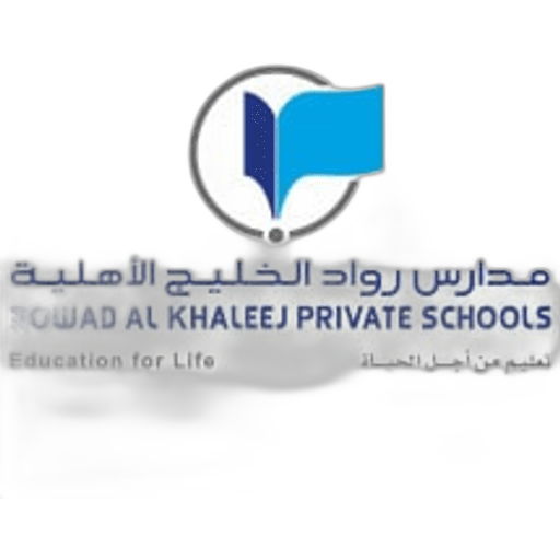 Rowad Al Khaleej Private Schools