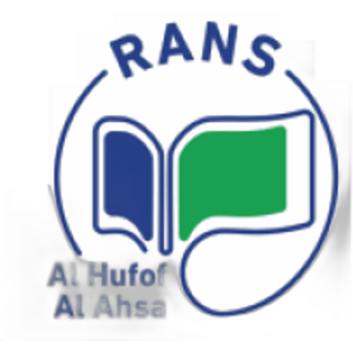 Rowad Al-Khaleej Schools - Al-Ahsa