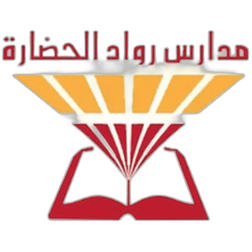 Rowad Alhdarh National School