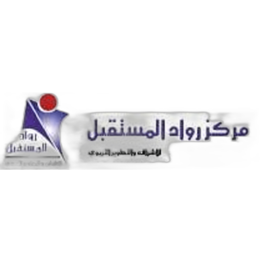 Rowad Almostaqbal National School