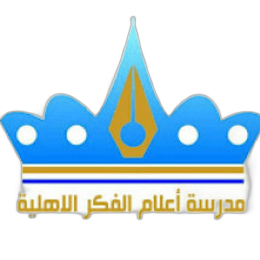 Rowad Smart National School