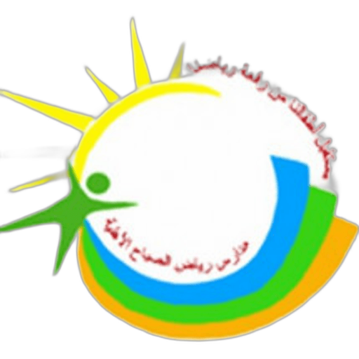 Riad AlSabah National Schools
