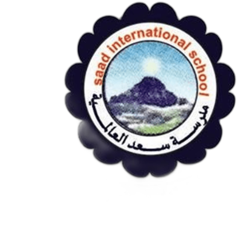 Saad International School