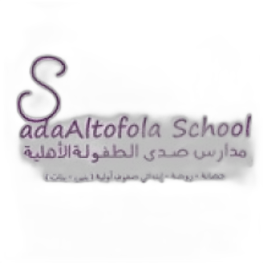 Sada Altofola National School