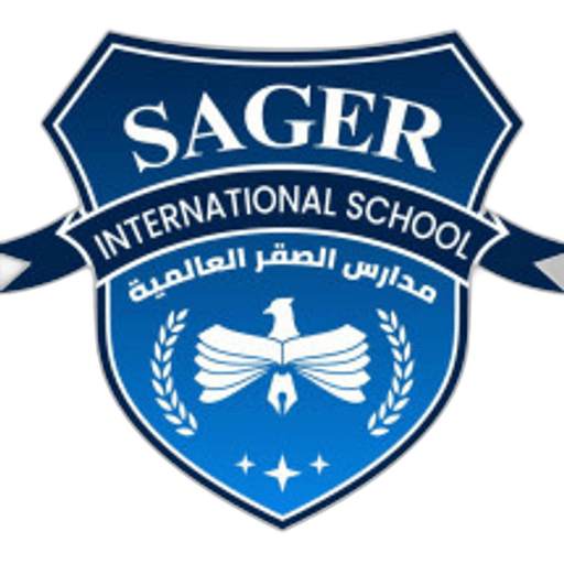 sager international school