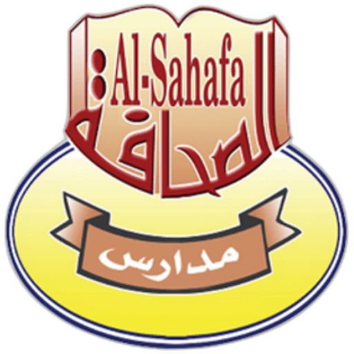 Sahafa national Schools