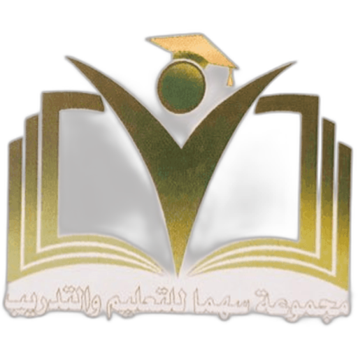 Sahma National school