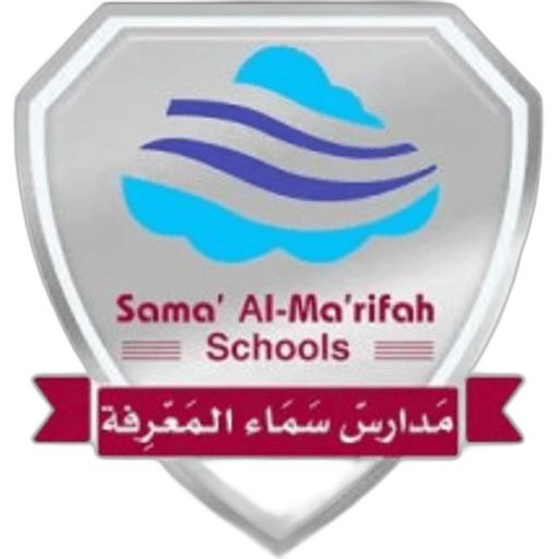 Sama Almarifah Schools