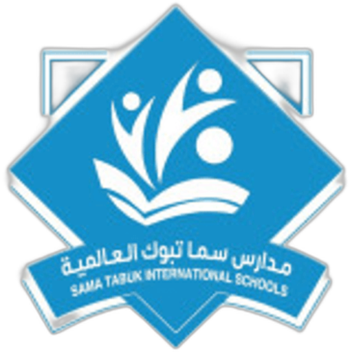 Sama Tabuk International School-Al Wurud