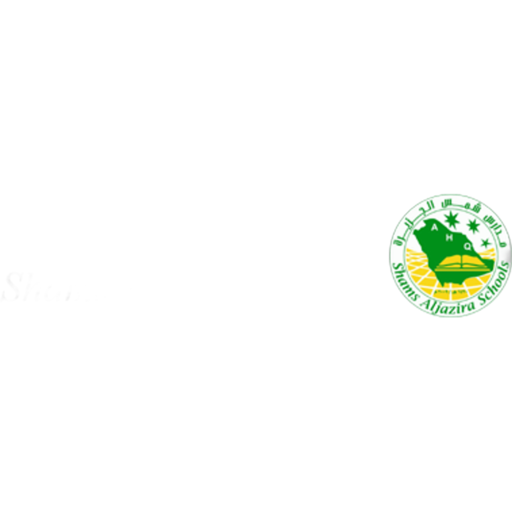 Shams Aljazeera National School