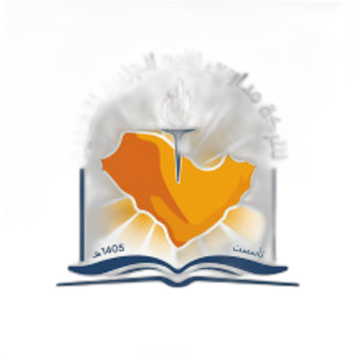 Shebh Al Jazeerah National Schools