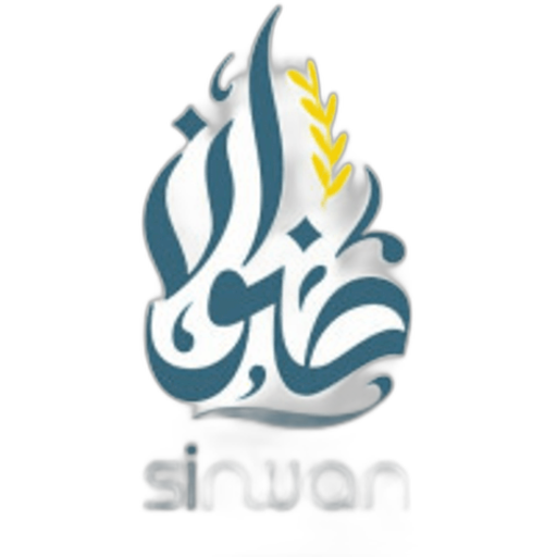 Sinwan International Schools