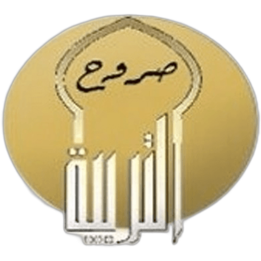 Sorouh Altrbyah International School