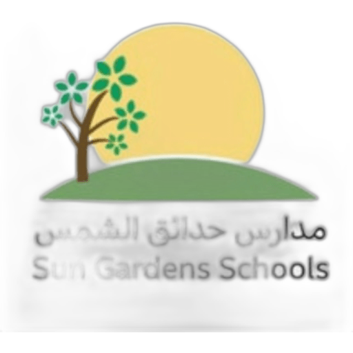 Sun Gardens School
