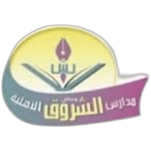 Sunrise National Schools