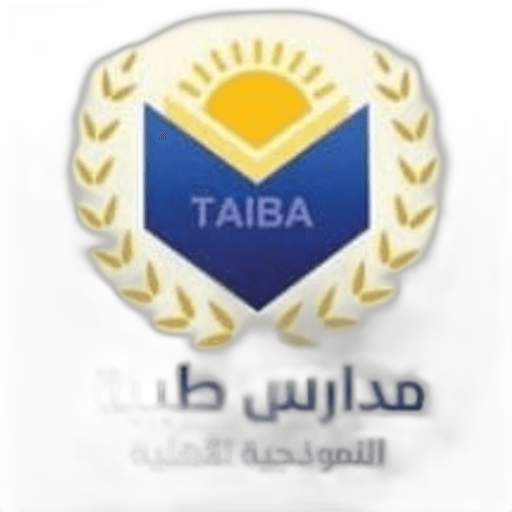 Taiba Schools