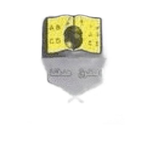 Talaee Al-Qassim School
