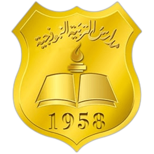 Tarbyh Namouthajiya Schools - Qortoba Educational Complex