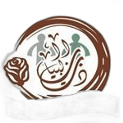 That Albaian National School