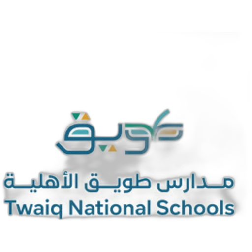 twaiq National School