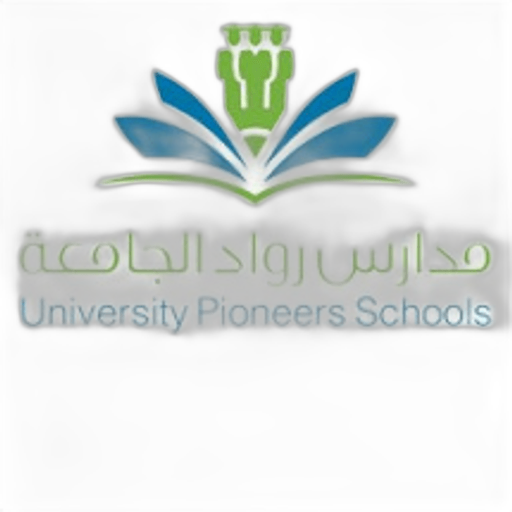 University Pioneers Schools