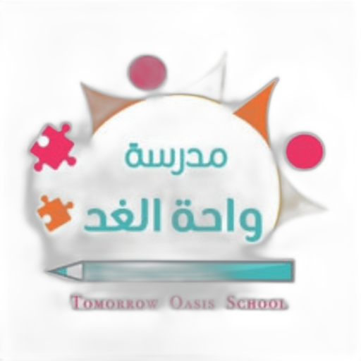 Wahat Alghad School