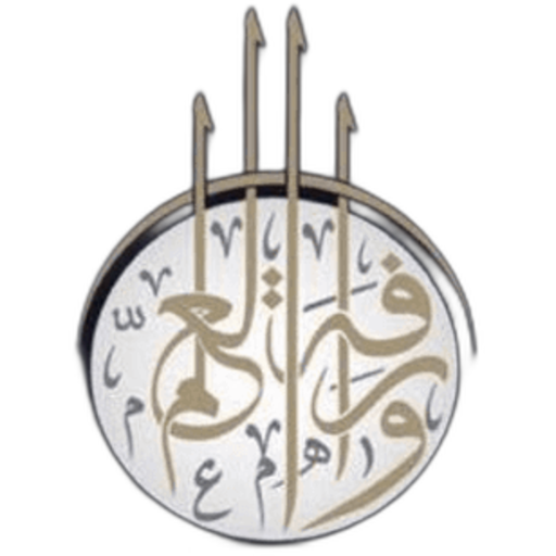 Warefah knowledge private school
