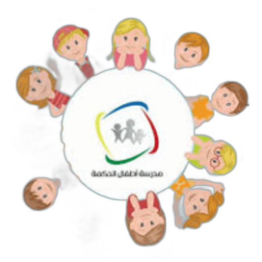 Wisdom Children School